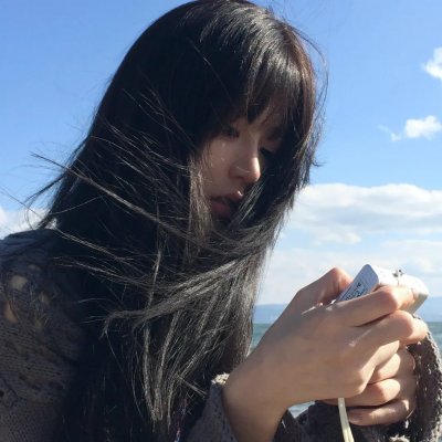 那家伙