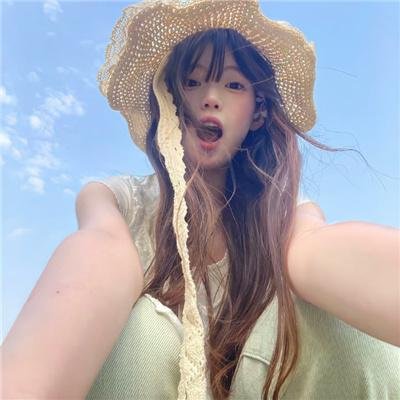 红花之歌